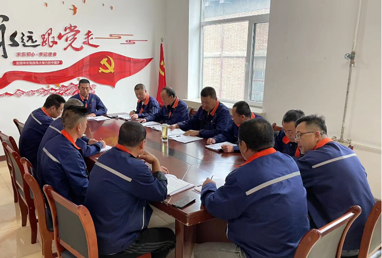 8040www威尼斯(中国)有限公司-BinG百科