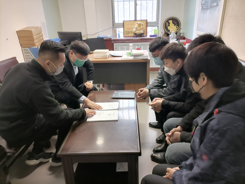 8040www威尼斯(中国)有限公司-BinG百科
