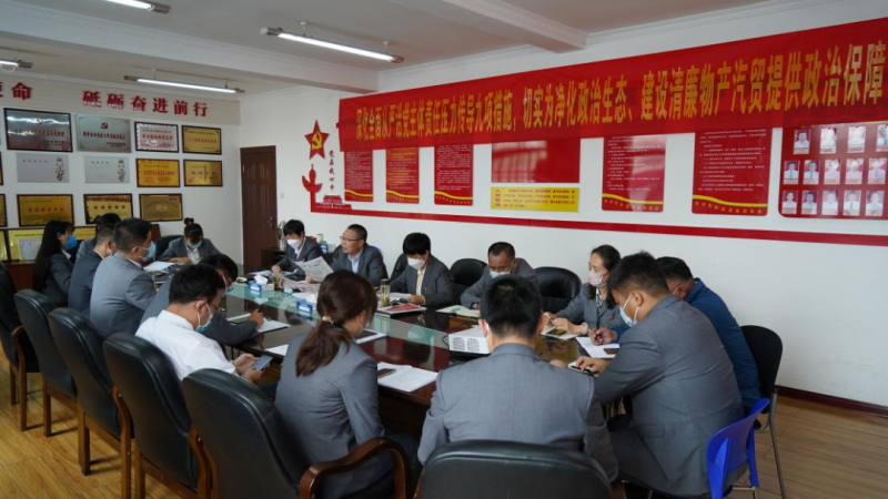 8040www威尼斯(中国)有限公司-BinG百科