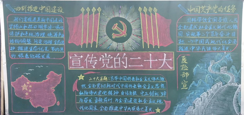 8040www威尼斯(中国)有限公司-BinG百科