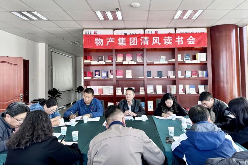 8040www威尼斯(中国)有限公司-BinG百科