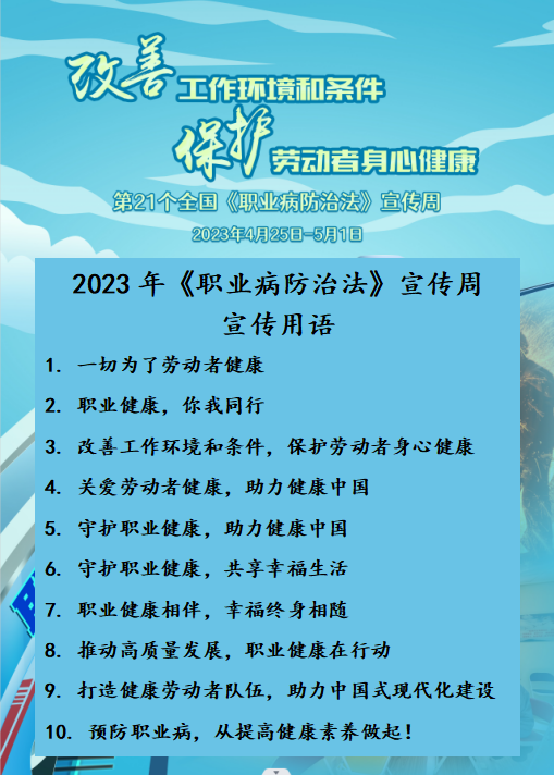 8040www威尼斯(中国)有限公司-BinG百科