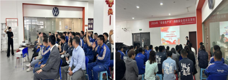 8040www威尼斯(中国)有限公司-BinG百科