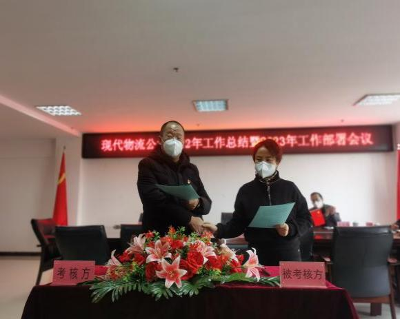 8040www威尼斯(中国)有限公司-BinG百科