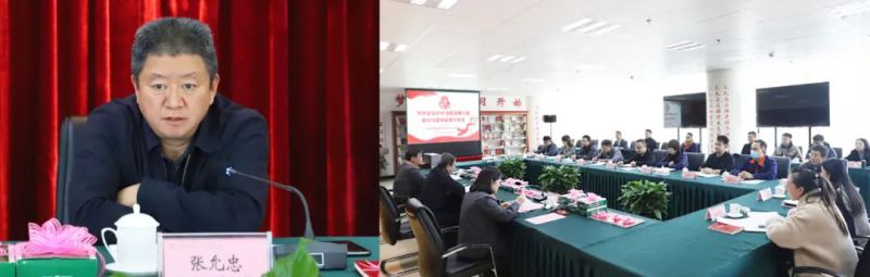 8040www威尼斯(中国)有限公司-BinG百科