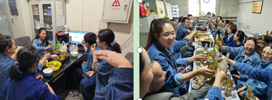 8040www威尼斯(中国)有限公司-BinG百科