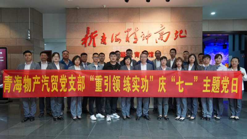 8040www威尼斯(中国)有限公司-BinG百科