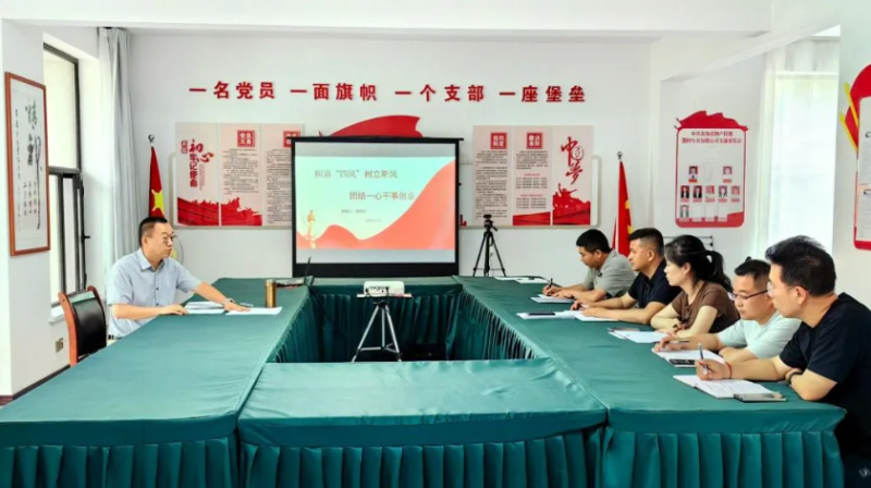 集团党委委员副总司理祝存宁到民爆公司教学学习教育专题党课