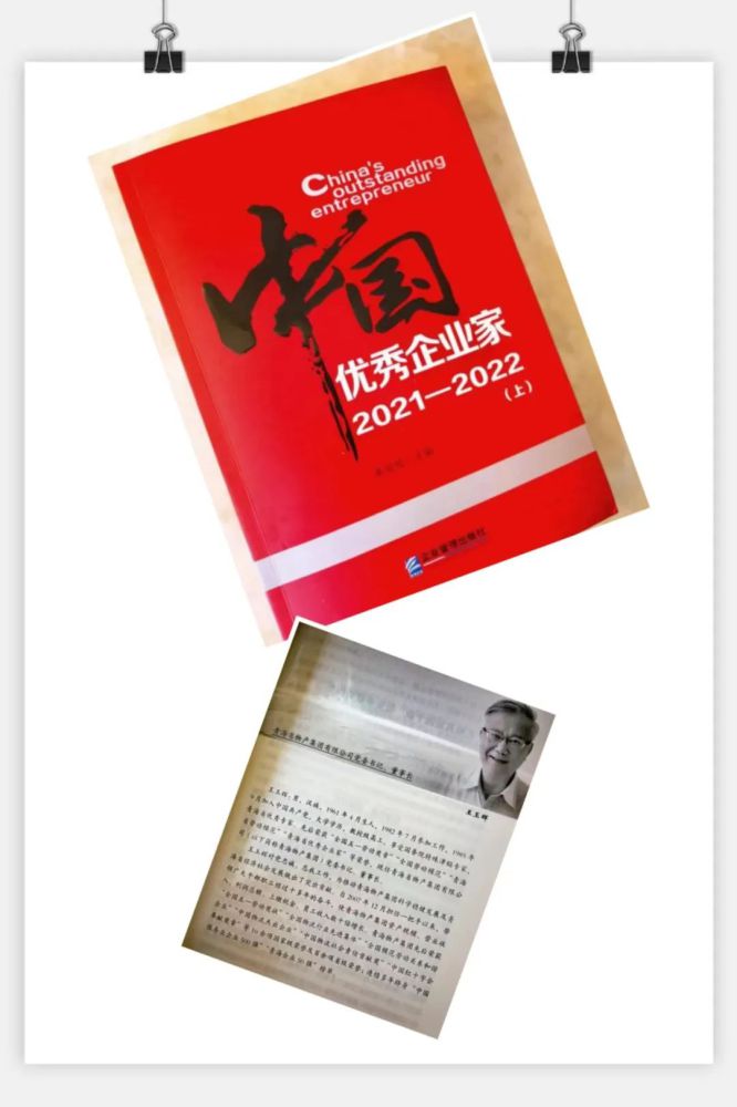 8040www威尼斯(中国)有限公司-BinG百科