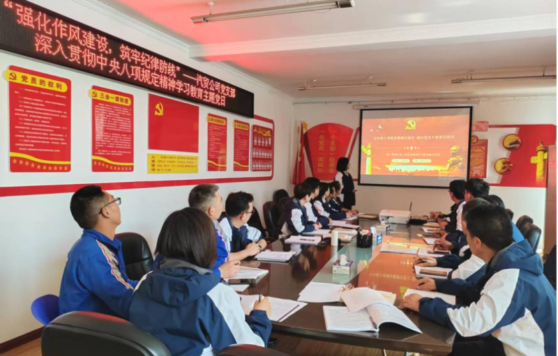 8040www威尼斯(中国)有限公司-BinG百科