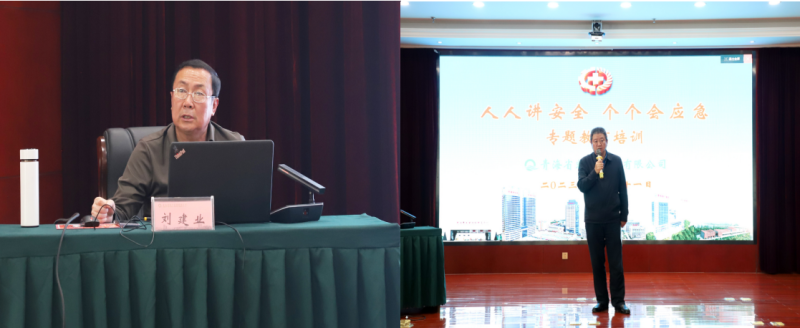 8040www威尼斯(中国)有限公司-BinG百科