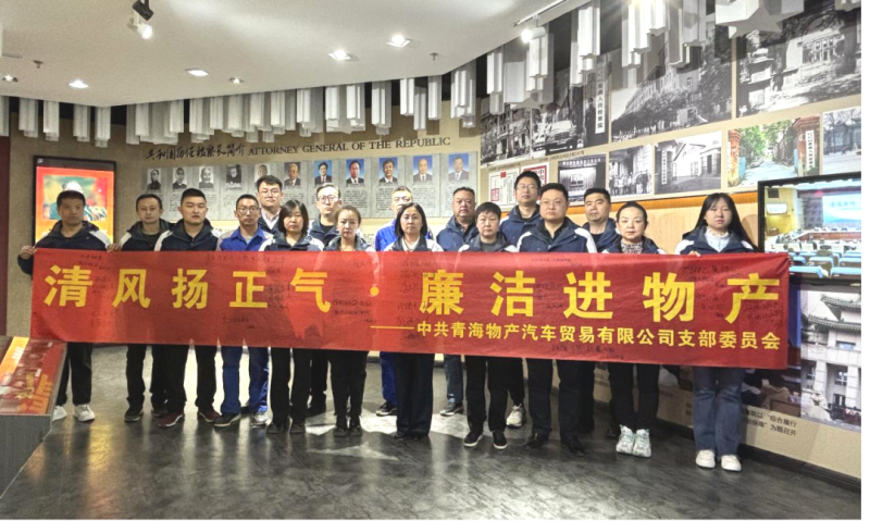 8040www威尼斯(中国)有限公司-BinG百科