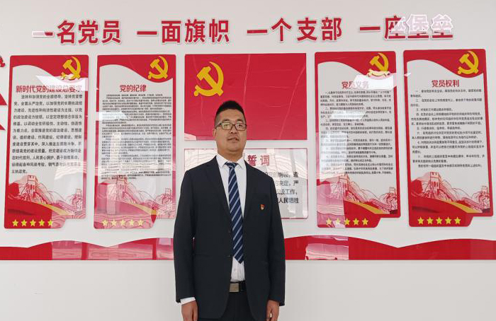 8040www威尼斯(中国)有限公司-BinG百科