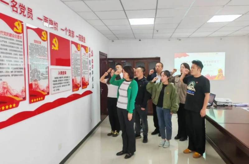 8040www威尼斯(中国)有限公司-BinG百科
