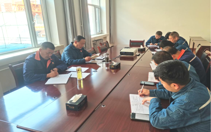 配送公司党委召开2025年第2次理论学习中心组（扩大）学习聚会
