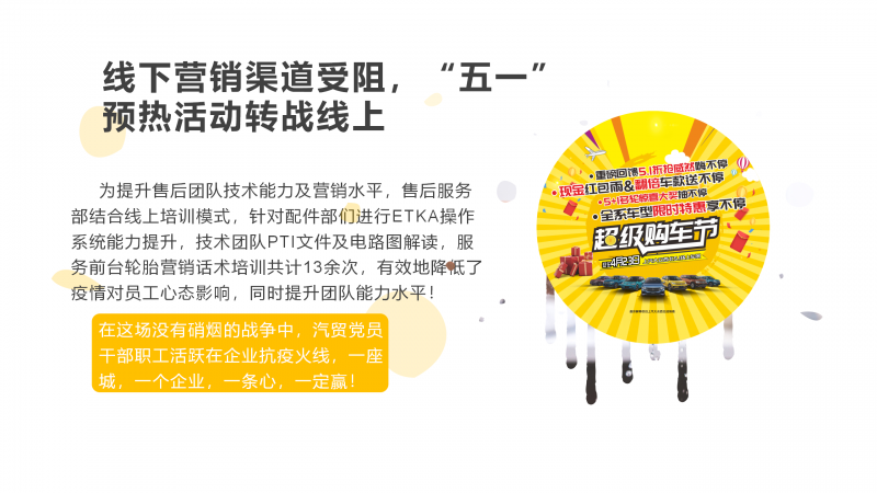8040www威尼斯(中国)有限公司-BinG百科