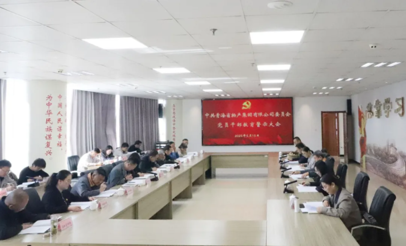 8040www威尼斯(中国)有限公司-BinG百科