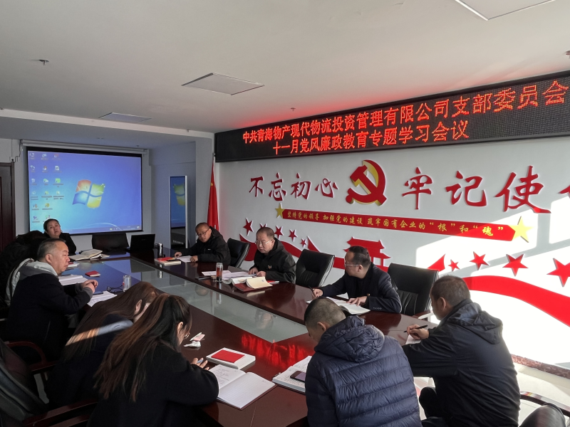 8040www威尼斯(中国)有限公司-BinG百科