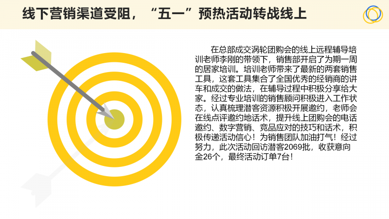 8040www威尼斯(中国)有限公司-BinG百科