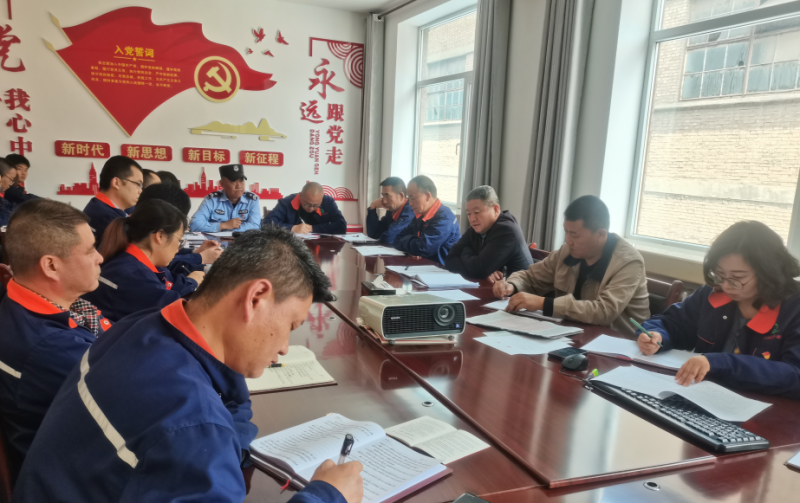 8040www威尼斯(中国)有限公司-BinG百科