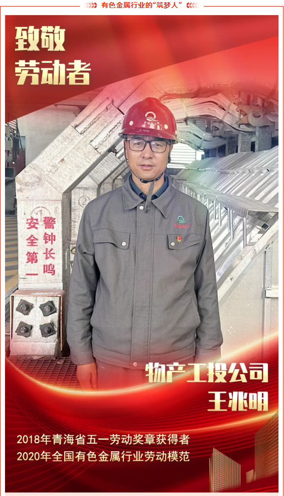 8040www威尼斯(中国)有限公司-BinG百科