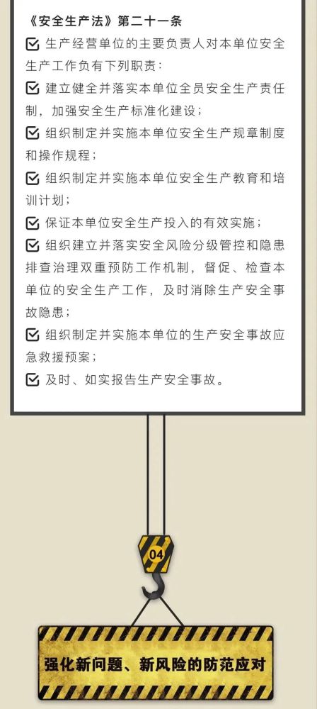 8040www威尼斯(中国)有限公司-BinG百科