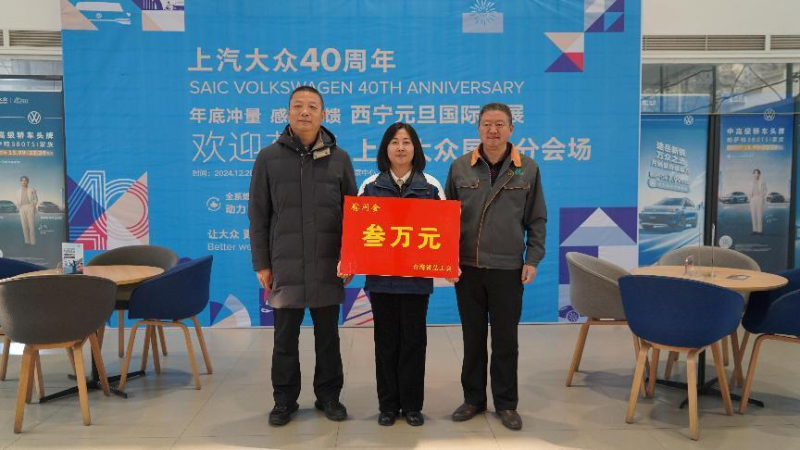 8040www威尼斯(中国)有限公司-BinG百科