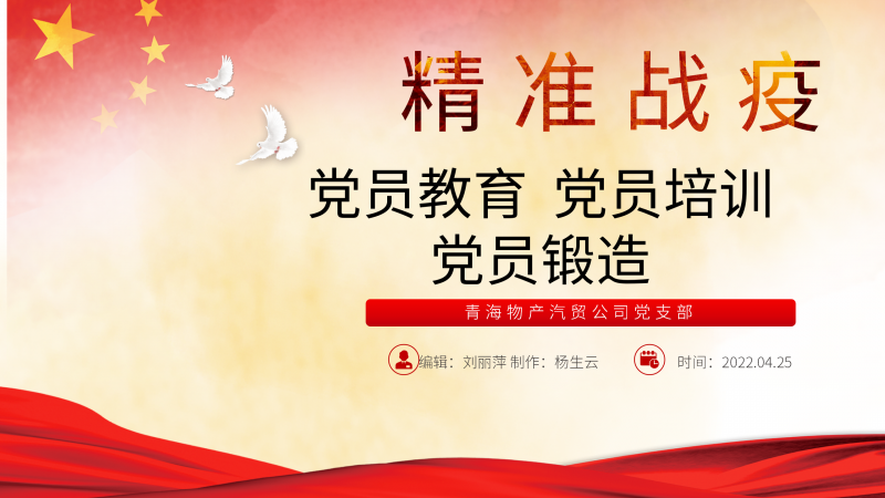 8040www威尼斯(中国)有限公司-BinG百科