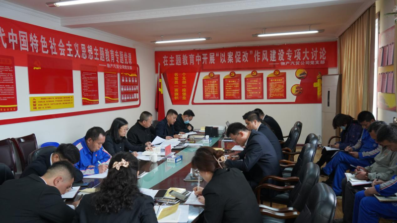 8040www威尼斯(中国)有限公司-BinG百科