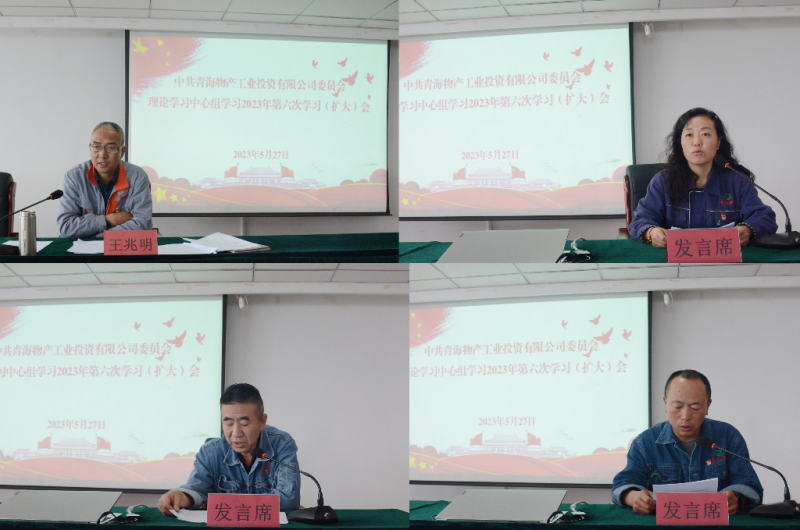 8040www威尼斯(中国)有限公司-BinG百科