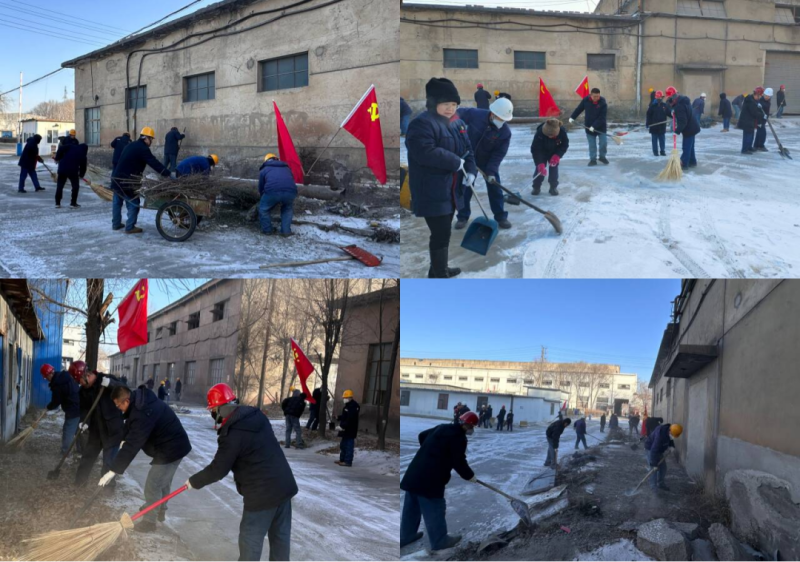 8040www威尼斯(中国)有限公司-BinG百科