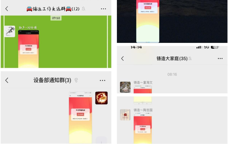 8040www威尼斯(中国)有限公司-BinG百科