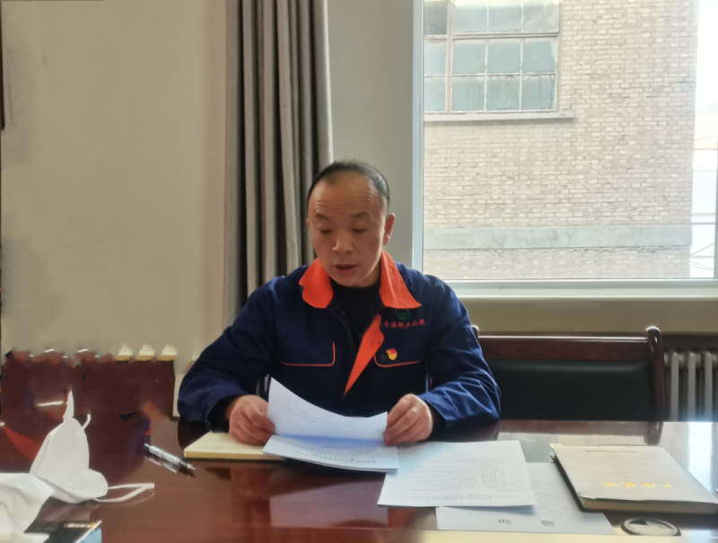 8040www威尼斯(中国)有限公司-BinG百科
