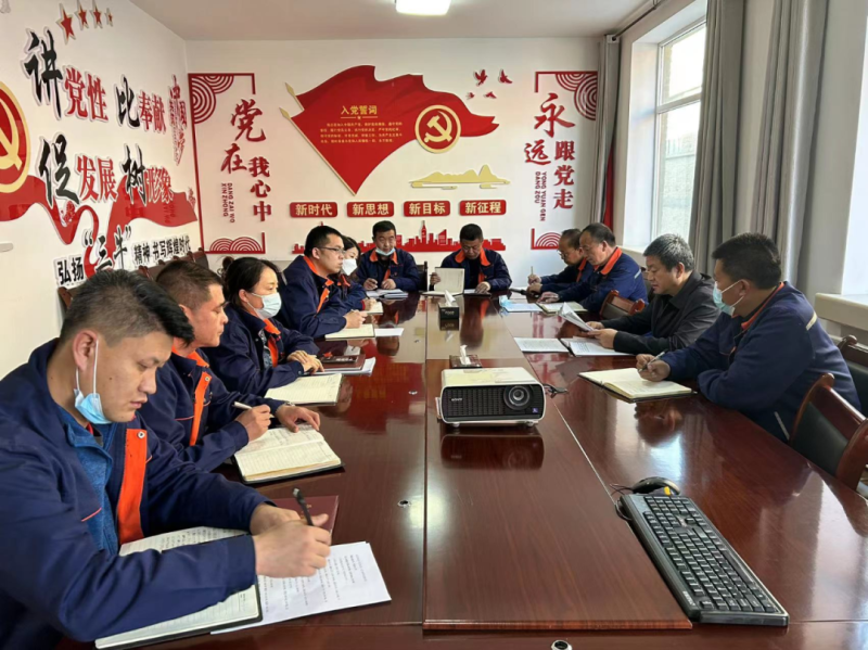 旧去新来气象新 勠力同心坚必成——8040WWW威尼斯配送公司召开节后收心会