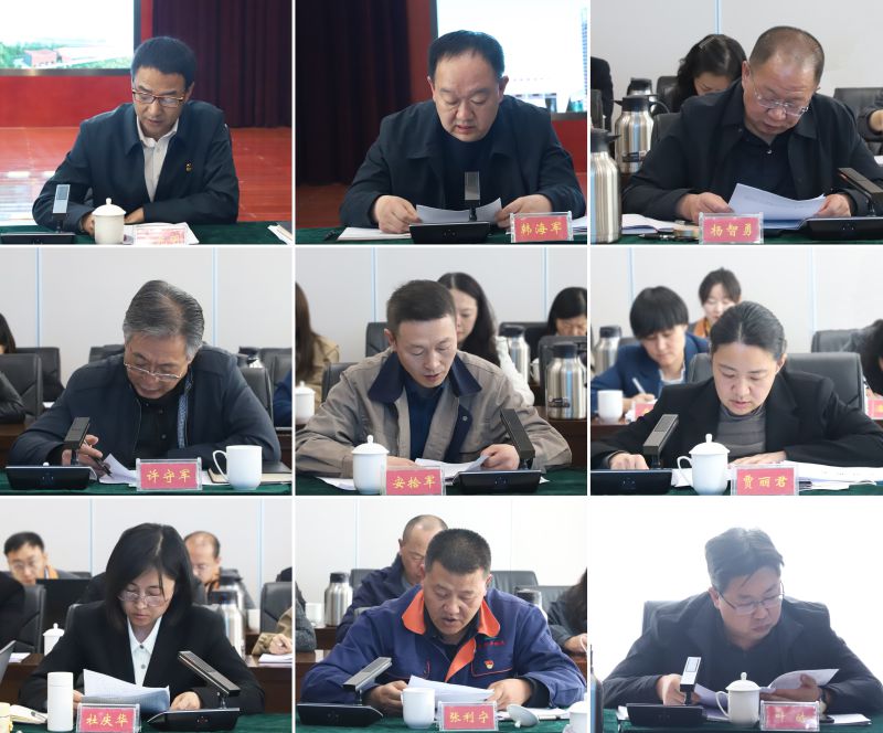 8040www威尼斯(中国)有限公司-BinG百科