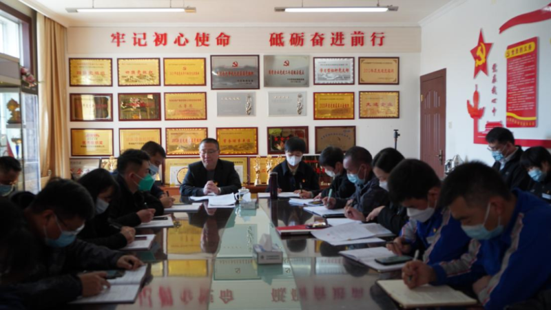 8040www威尼斯(中国)有限公司-BinG百科