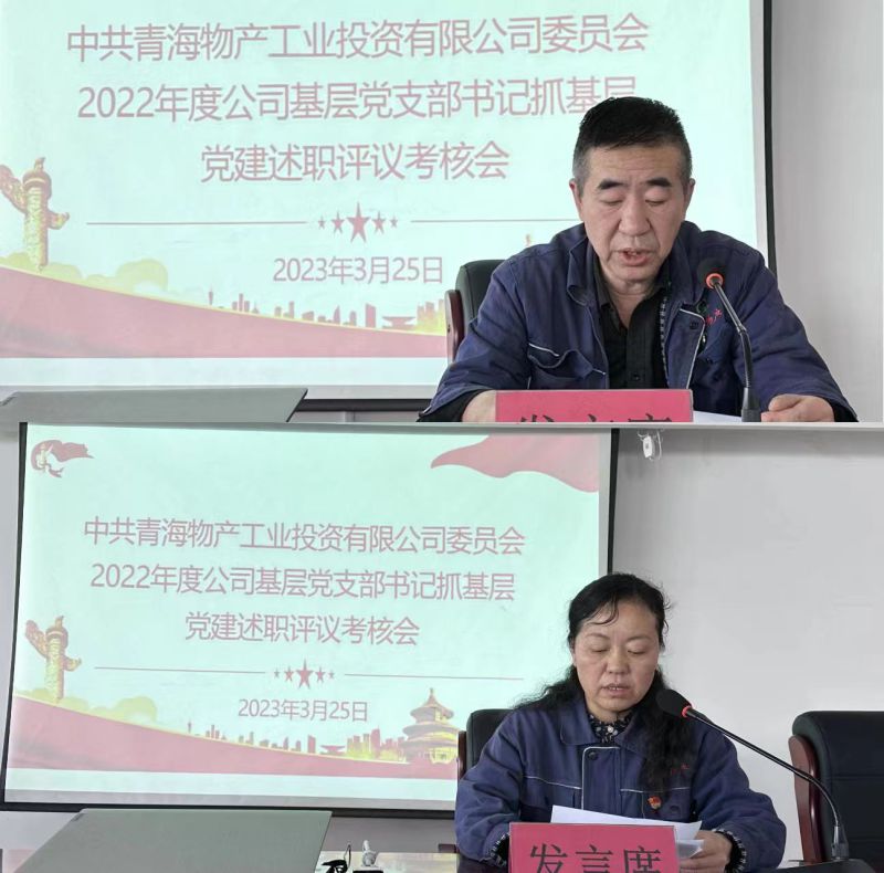8040www威尼斯(中国)有限公司-BinG百科