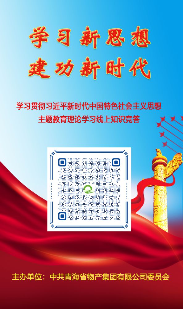8040www威尼斯(中国)有限公司-BinG百科
