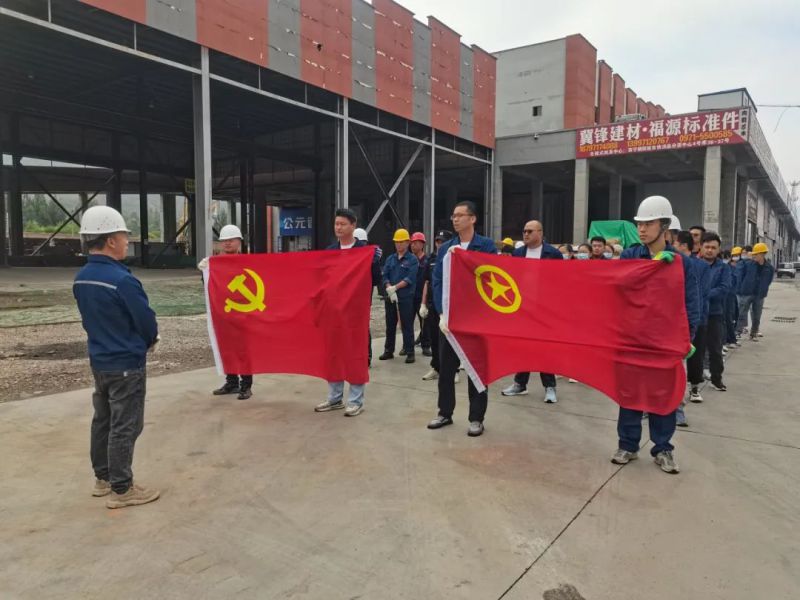 清洁美化库区情形 打造优异库容库貌——配送公司党团联合开展主题党日运动
