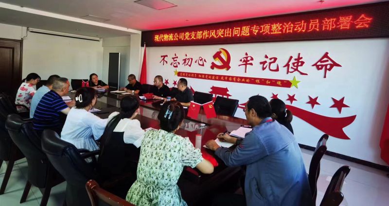 8040www威尼斯(中国)有限公司-BinG百科