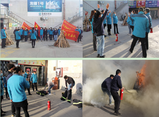 8040www威尼斯(中国)有限公司-BinG百科