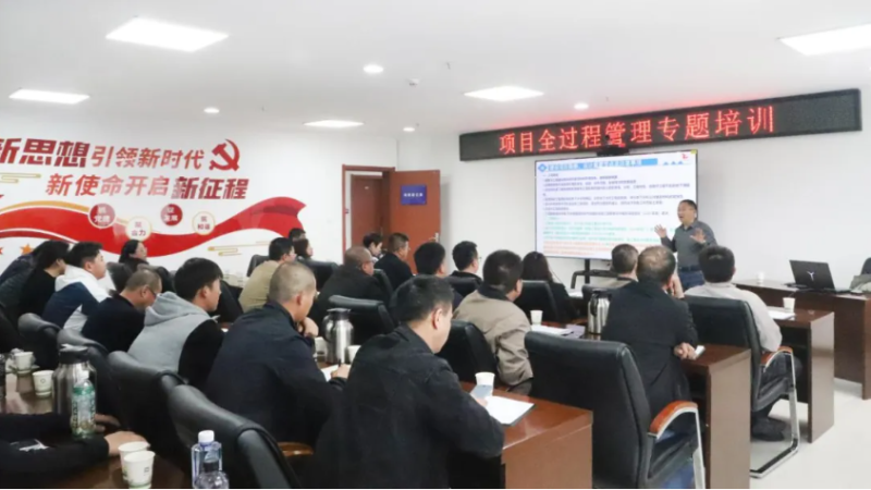 8040www威尼斯(中国)有限公司-BinG百科