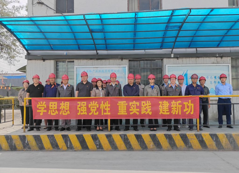 8040www威尼斯(中国)有限公司-BinG百科