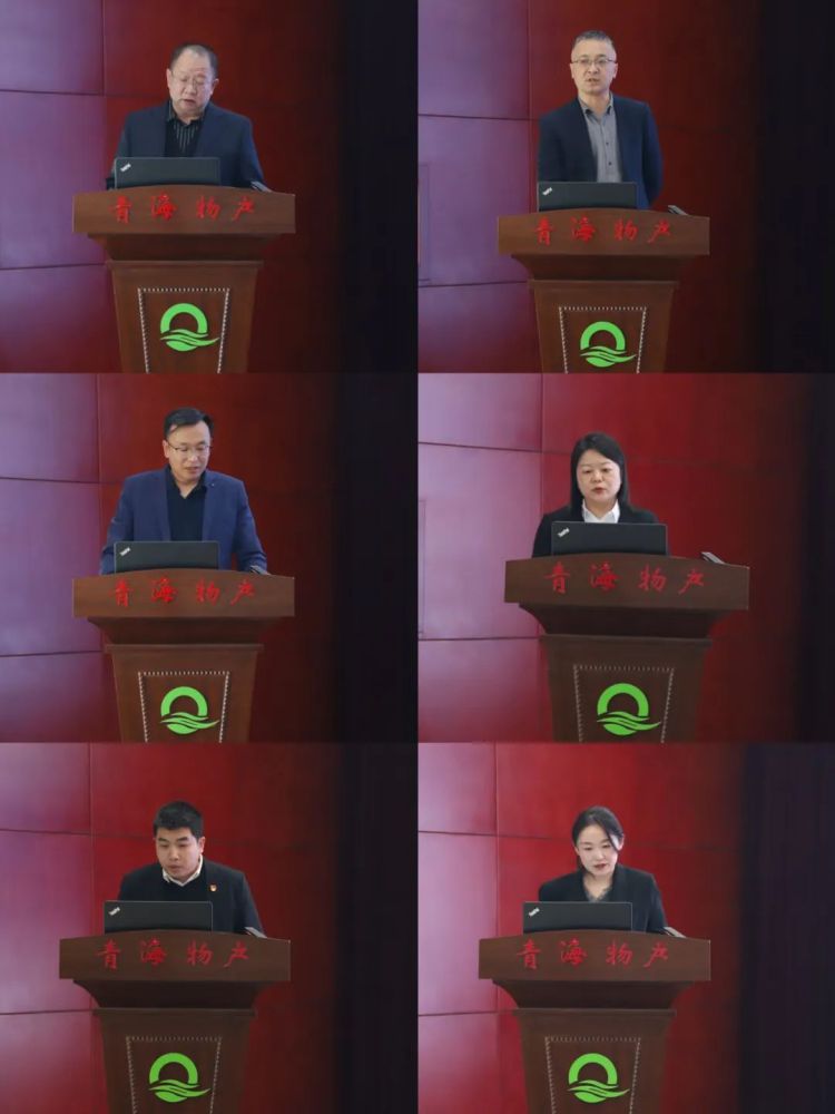 8040www威尼斯(中国)有限公司-BinG百科