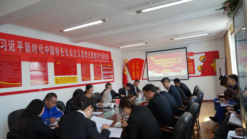 8040www威尼斯(中国)有限公司-BinG百科