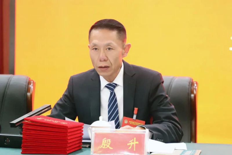 8040www威尼斯(中国)有限公司-BinG百科