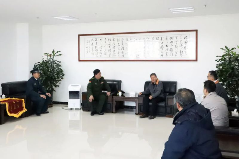 8040www威尼斯(中国)有限公司-BinG百科