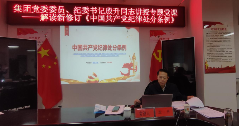 8040www威尼斯(中国)有限公司-BinG百科
