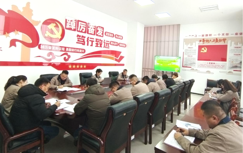 朝开公司召开2024年第11次清静生产事情聚会