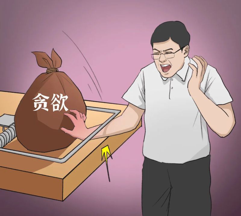 8040www威尼斯(中国)有限公司-BinG百科